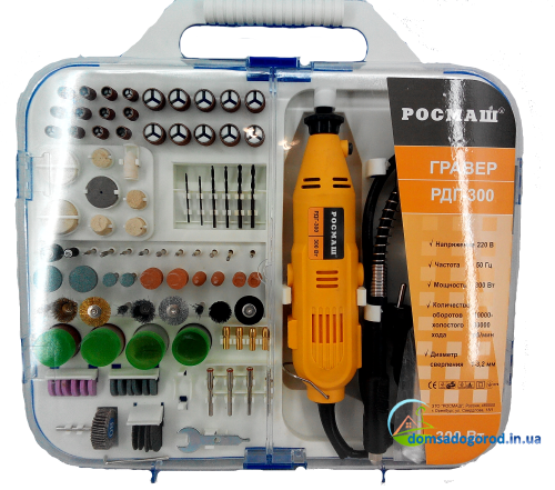 Гравер электрический Росмаш РДГ-300