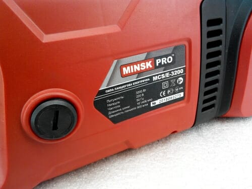 Электропила MINSK PRO MCS/E-3200 (2 шины, 2 цепи)