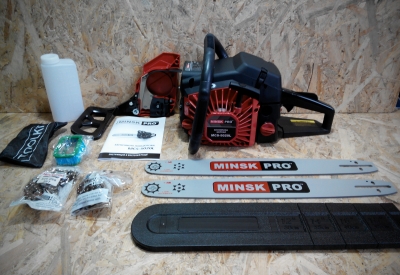 Бензопила MINSK PRO MCS-5020L