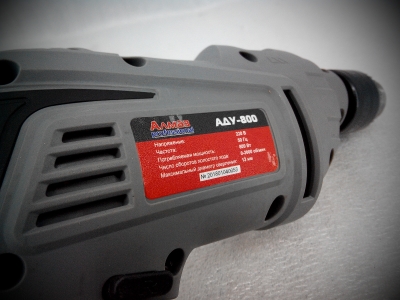 Дрель ударная Алмаз АДУ-800