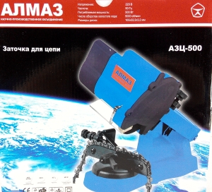 Заточка для цепи Алмаз АЗЦ-500