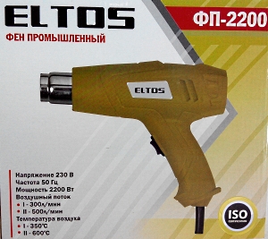 Фен промышленный Eltos ФП-2200