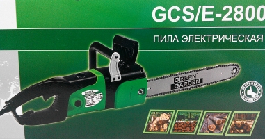 Электропила Green Garden 2800 GCS/E-2800