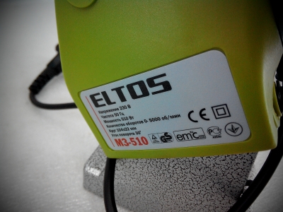 Машина заточная для цепи Eltos МЗ-510