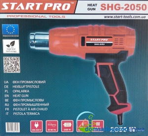 Фен промышленный Start PRO SHG-2050