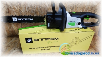 Пила цепная электрическая Элпром ЭПЦ-2600