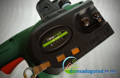 Электрическая цепная пила ПРОТОН ПЦ-1950