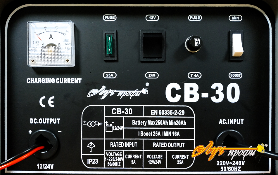Зарядное устройство Луч-профи СВ-30