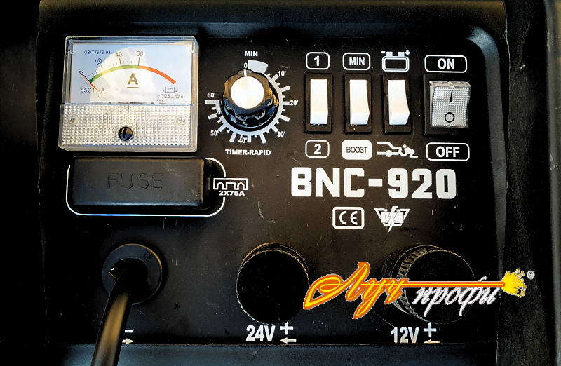 Пуско-зарядное устройство Луч-профи BNC-920