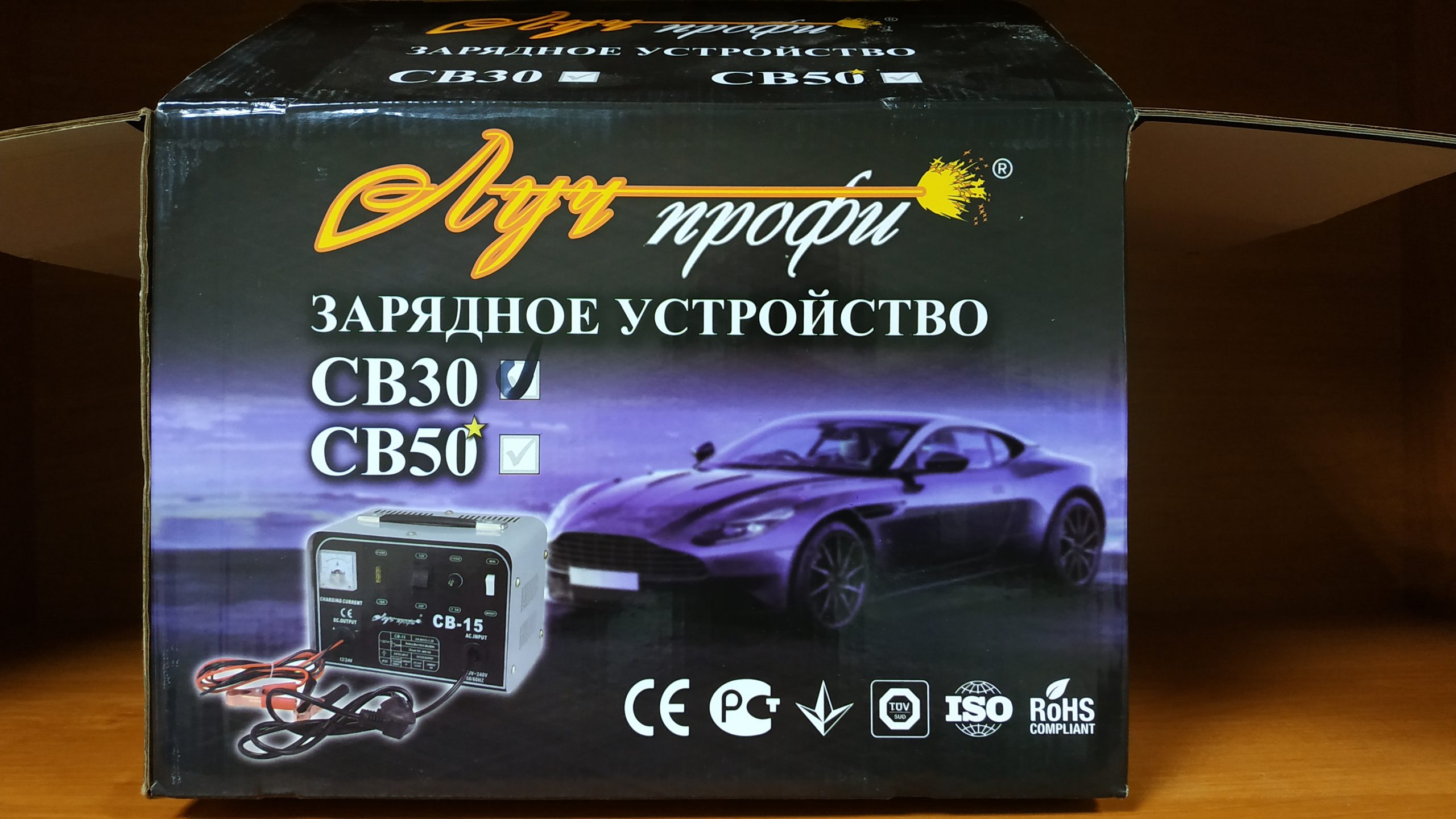 Зарядное устройство Луч-профи СВ-30