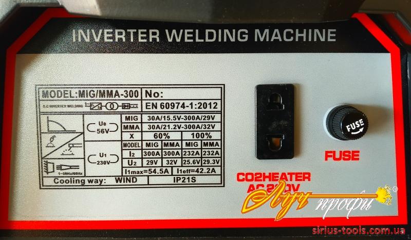 Сварочный полуавтомат Луч-профи MIG/ММА-300
