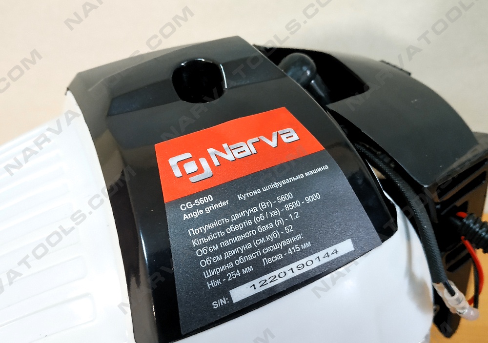 Бензокоса NARVA CG-5600