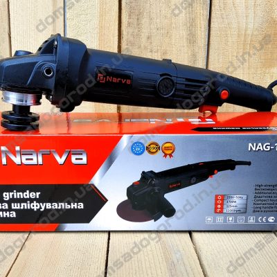 Болгарка NARVA NAG-125/1700L