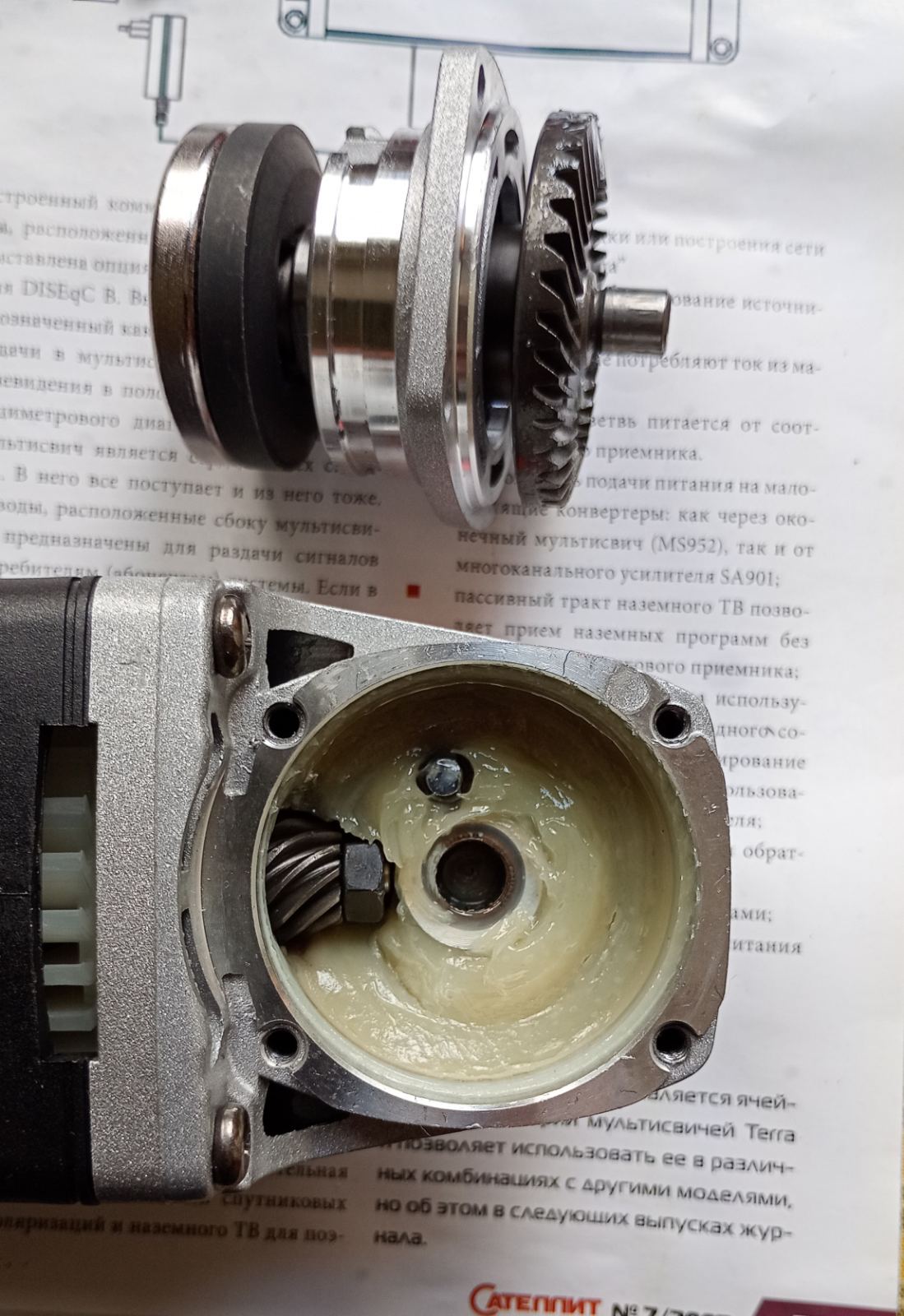 Болгарка NARVA NAG-125/1700L