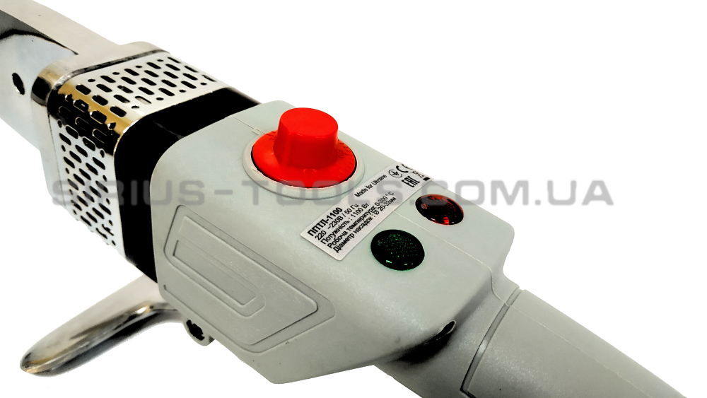 Паяльник для пластиковых труб Луч профи ППТЛ-1100