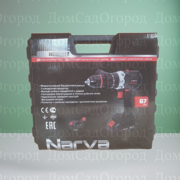 Шуруповерт аккумуляторный Narva NCD-21T. Ударный. Новая Модель