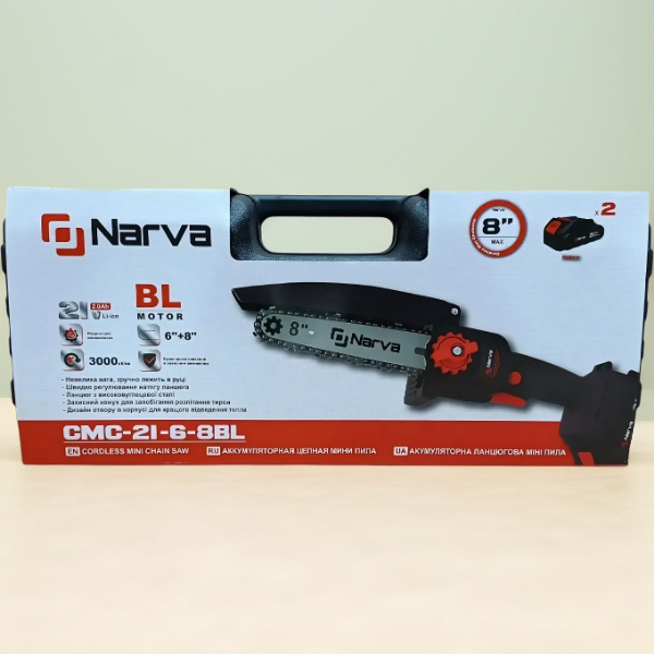 Аккумуляторная мини пила NARVA СМС216-8 с шинами 6 и 8 дюймов