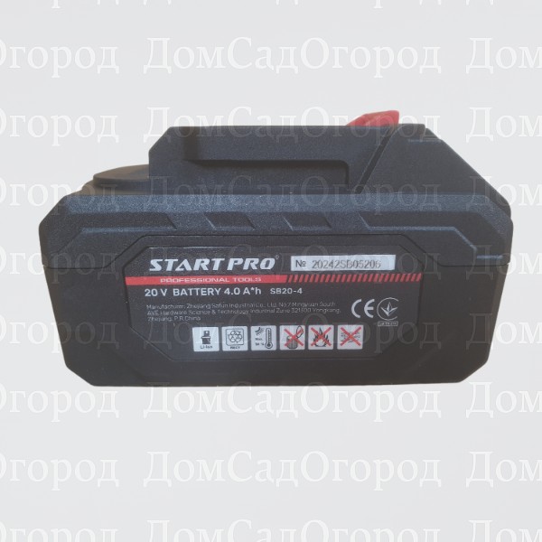 Аккумуляторная батарея 4.0 А·ч START PRO SB20-4 20В (UNIVERSAL Makita LXT BL)