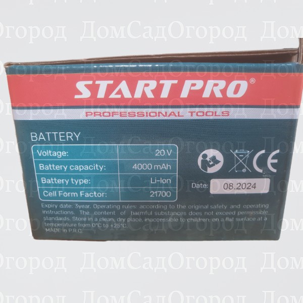 Аккумуляторная батарея 4.0 А*ч START PRO SB20-4F