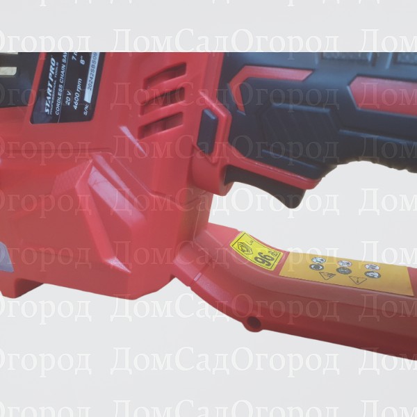 Мини пила аккумуляторная START PRO SBS3-21/8