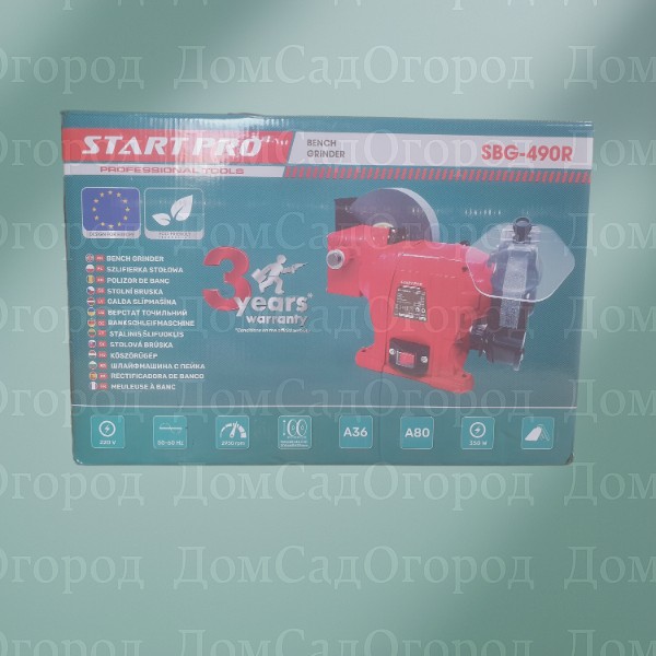Точильный станок с мокрым камнем Start Pro SBG-490R