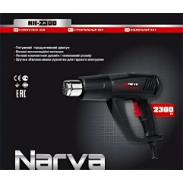Фен промышленный NARVA NН-2300