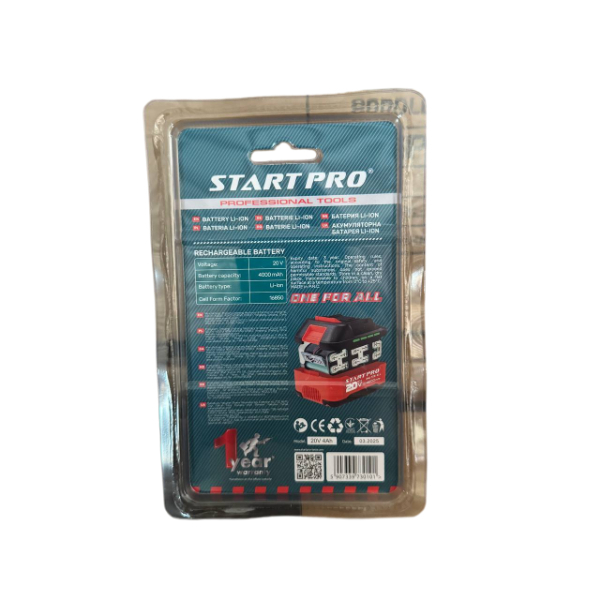 Аккумуляторная батарея START PRO SB20-4АМ