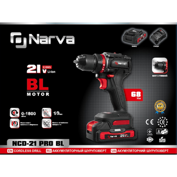 Шуруповерт аккумуляторный NARVA NCD-21 PRO BL — бесщеточная мощь и точность