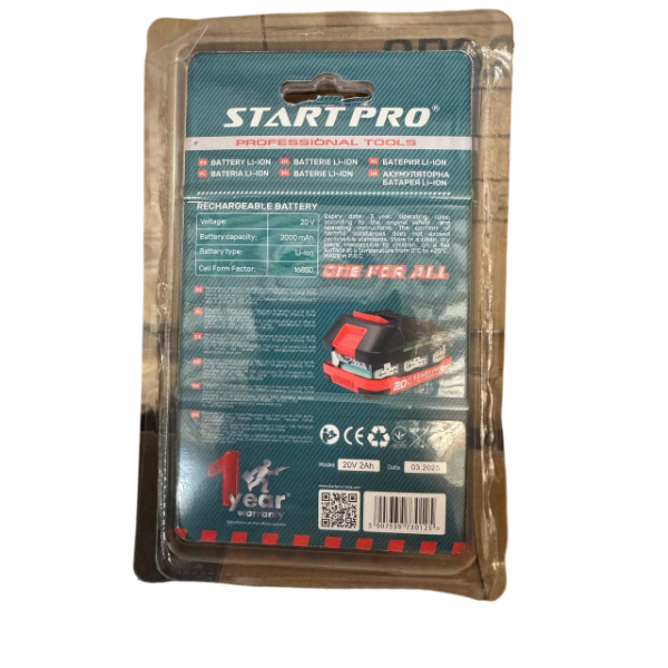 Аккумуляторная батарея START PRO SB20-2АМ