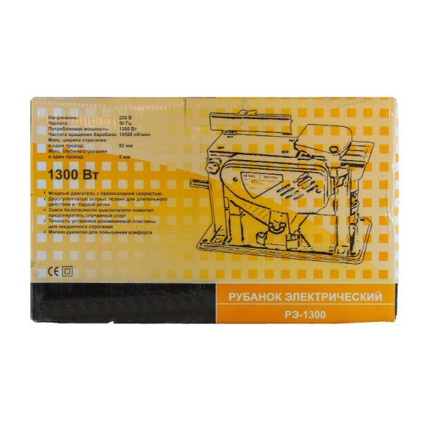 Электрорубанок со столом РРЭ-1300