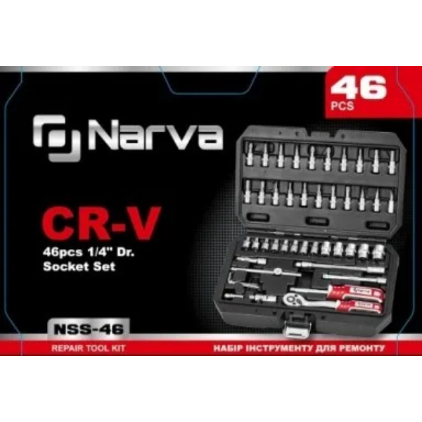 Набор торцевых ключей Narva NSS-46
