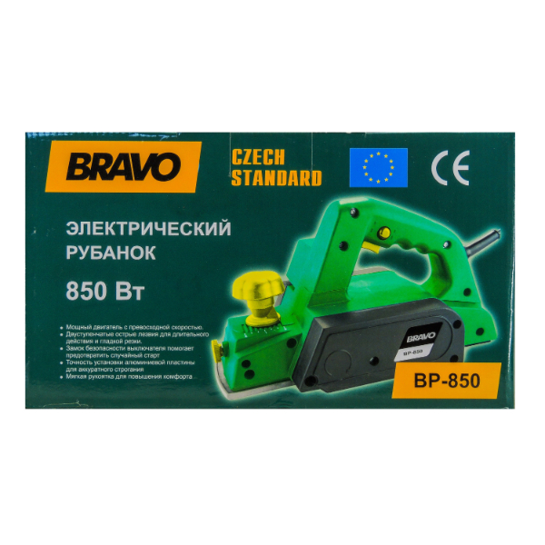 Электрорубанок Браво ВР-850