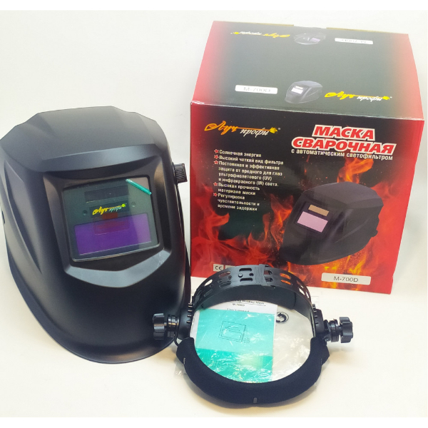Сварочная маска хамелеон Луч-700 D