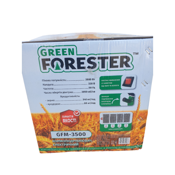 Зернодробилка Green Forester GFM-3500