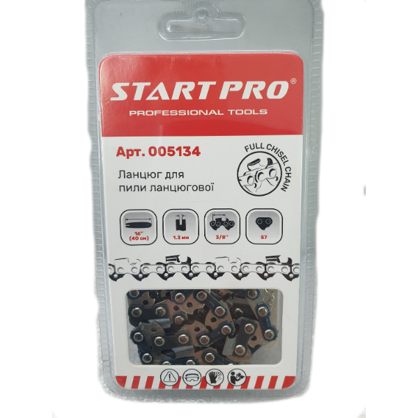 Цепь 3/8 1.3 мм 57 звеньев Start Pro с супер-зубом для электропилы