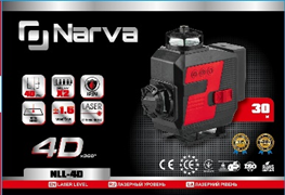 Лазерный уровень NARVA NLL-4D