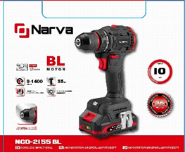 Аккумуляторный шуруповерт бесщеточный NARVA NCD-2155 BL