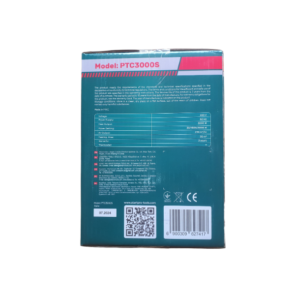 Дуйка обогреватель Start Pro STH-3000S — мощный тепловентилятор для дома