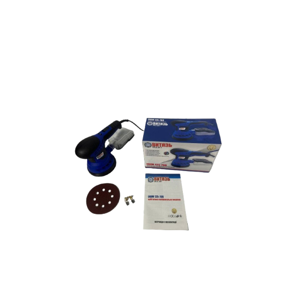 Эксцентриковая (орбитальная) шлифмашина Витязь ОШМ-125/700
