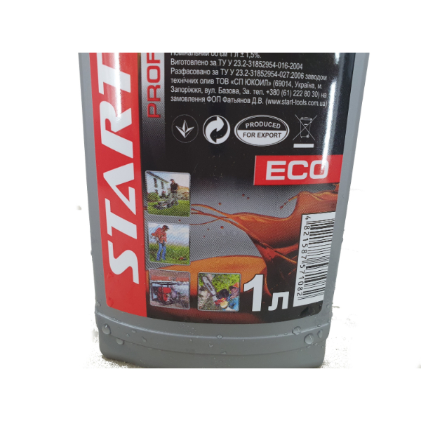 Моторное масло 2Т «Start Pro» премиум-класса, 1л