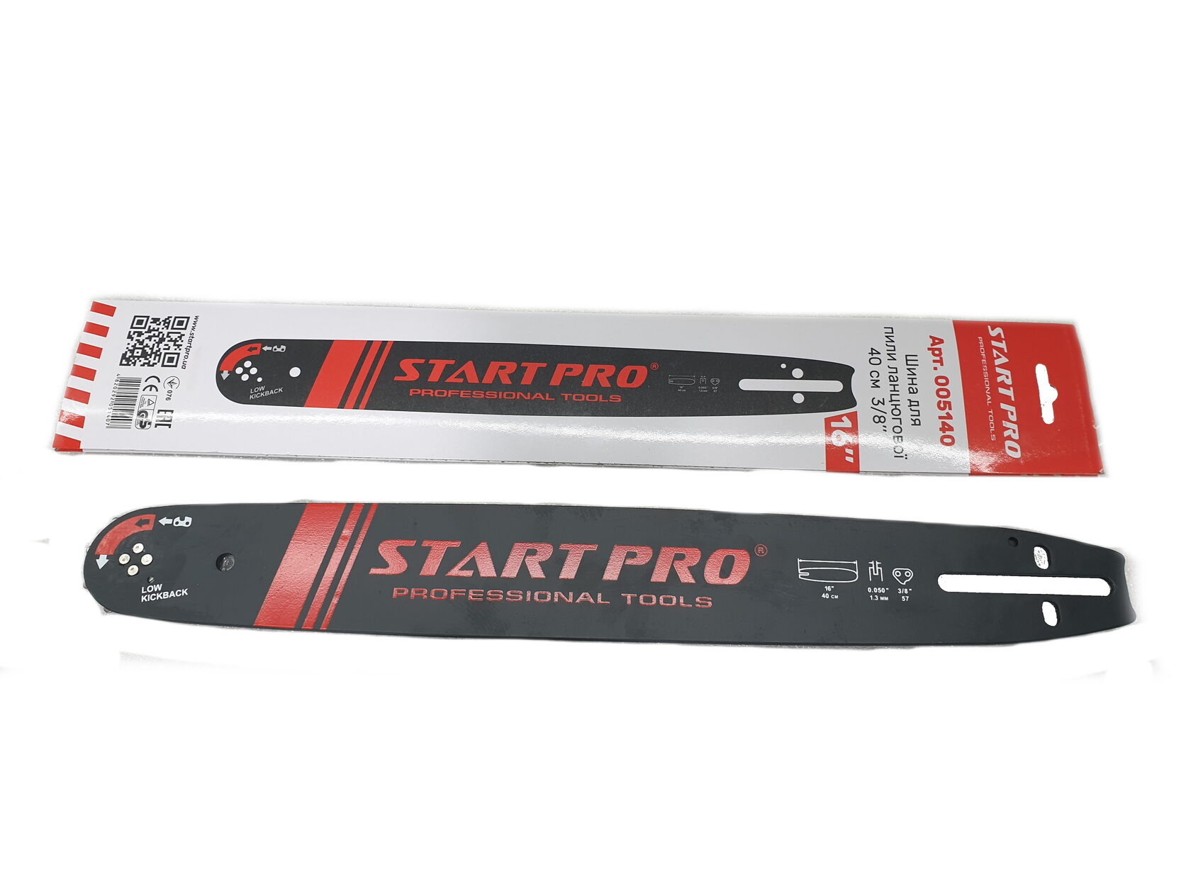 Шина для электропилы 40 см Start Pro 16»-38-1,3-57